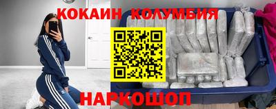 меф VHQ Тулун