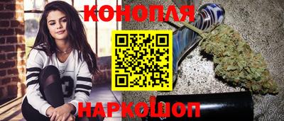 мяу мяу кристалл Тула