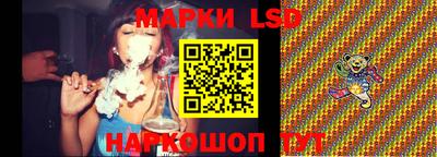 крисы Туймазы