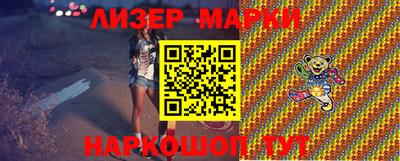 крисы Туймазы