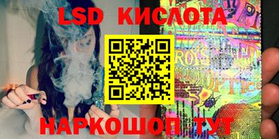меф VHQ Тулун