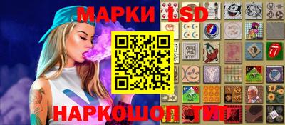 мяу мяу кристалл Тула