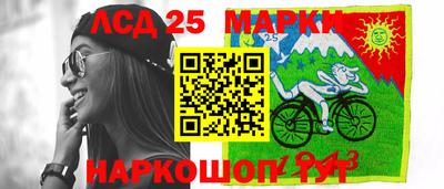 крисы Туймазы