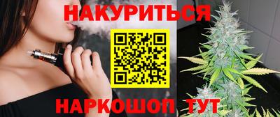 крисы Туймазы