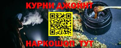 крисы Туймазы