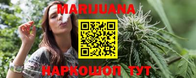 меф VHQ Тулун