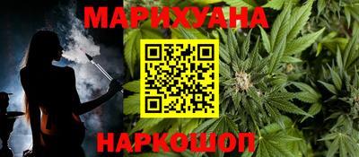 меф VHQ Тулун