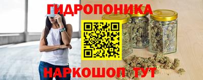 мяу мяу кристалл Тула