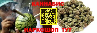 крисы Туймазы