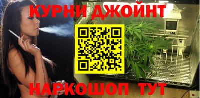крисы Туймазы