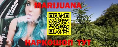 меф VHQ Тулун
