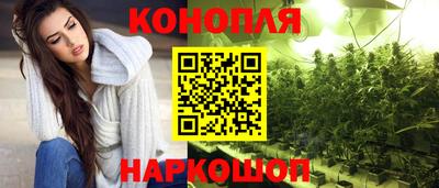 крисы Туймазы