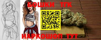 мяу мяу кристалл Тула