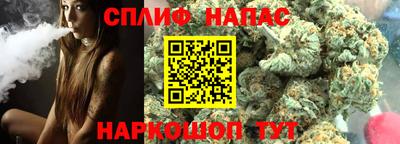 меф VHQ Тулун
