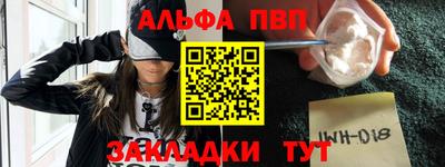 крисы Туймазы