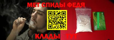 крисы Туймазы