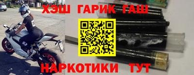 крисы Туймазы