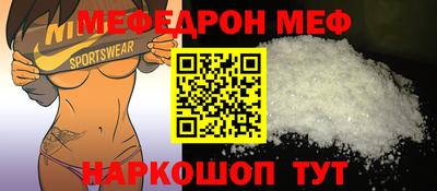крисы Туймазы