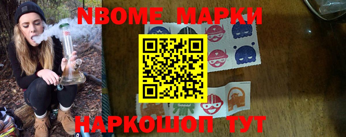 LSD-25 экстази  LSD-25 экстази кислота  Вход с VPN  блэк спрут зеркало  Великий Новгород 