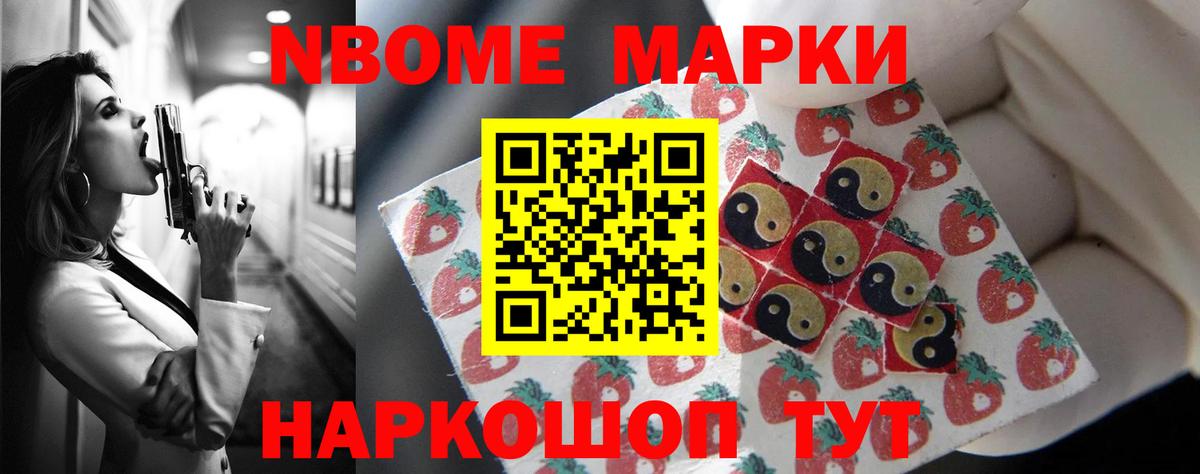 Лсд 25 экстази кислота Великий Новгород